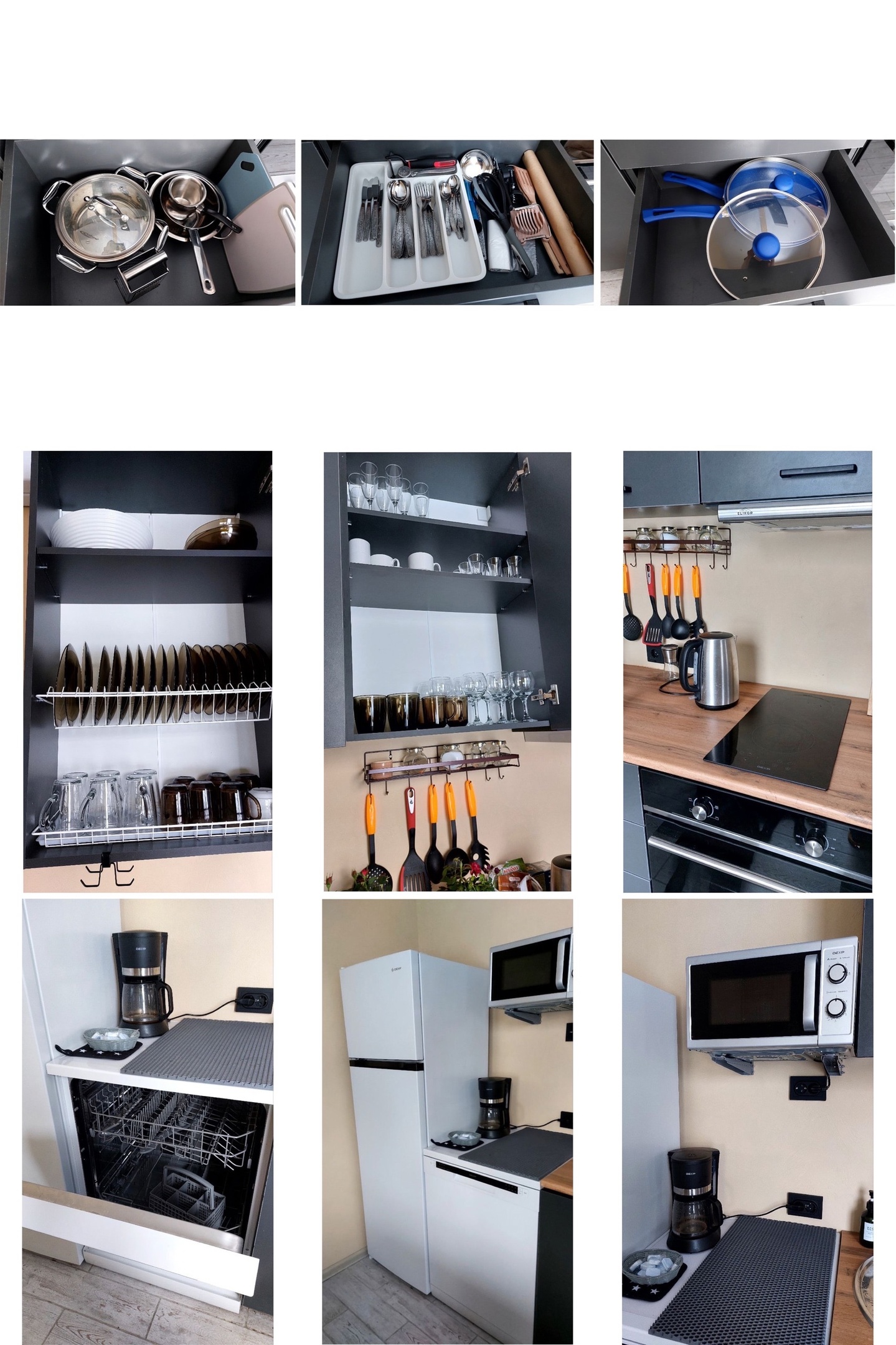 Фотогалерея